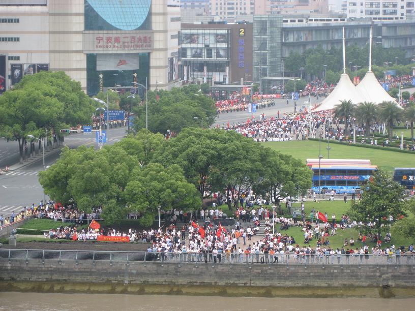 圣火传递宁波站 市区始发点现场