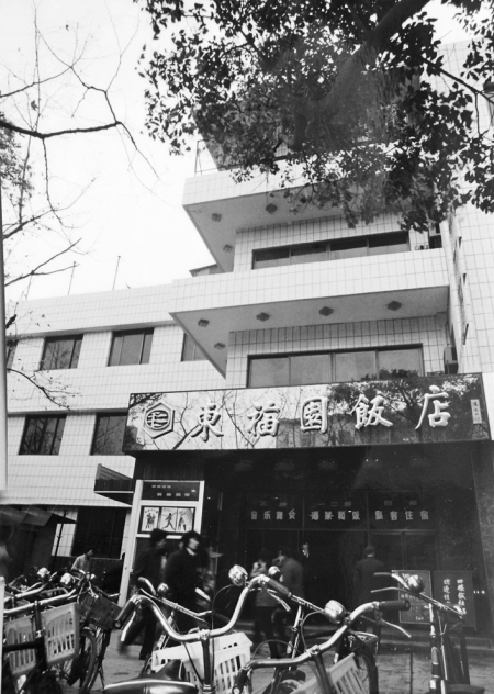 宁波三大餐饮老字号将起死回生-宁波东,状元楼,梅龙镇