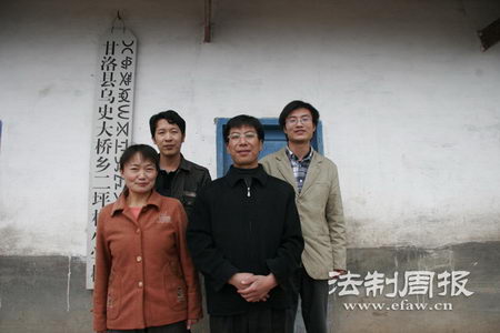 夫妇18年如一日撑起悬崖小学 入选感动中国人