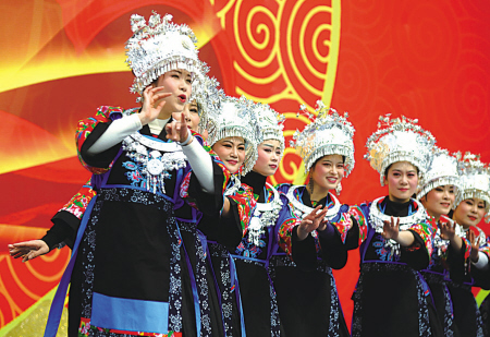 “天天演”苗族风情舞蹈《欢天喜地过新年》-天天演,舞蹈,苗族风情,欢天喜地过新年,器乐,滑稽戏-中国宁波网-新闻中心