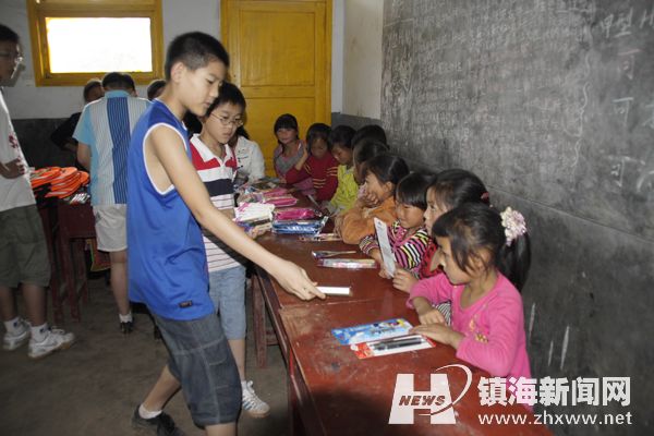 镇海四学生暑假走进深山 贫困山区学校学习人生四课-辣子,孩子,学生