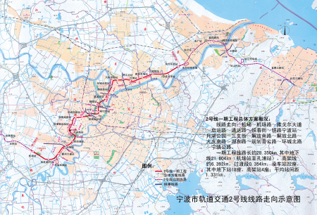 深圳市轨道交通二期3号线工程第三方监测工作组织计划(初稿)(图9)