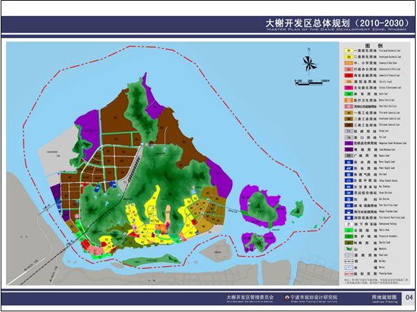 大榭人口流入