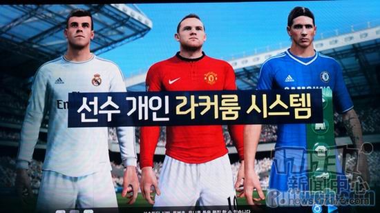 5000名新球员加入 《FIFA OL3》进行冬季更新