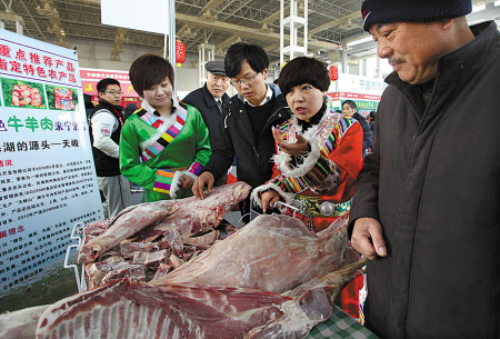 宁波海鲜礼盒_2015宁波美食节亮相世纪东方广场海鲜礼包比淘宝还便宜