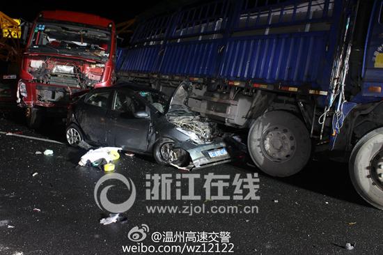 诸永高速公路温州永嘉路段发生惨烈车祸,事故致3人死亡8人受伤