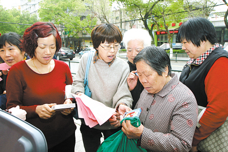 象山县人大代表叶海静:跟踪监督过期药品回收见效