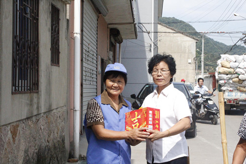 06 捷达物业服务有限公司_中国宁波网_天一论