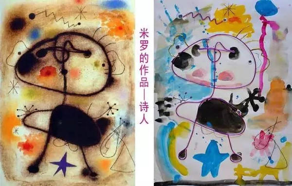 小学生世界名画模仿秀是在下输了