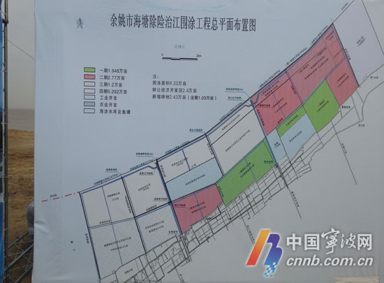 宁波市总人口多少_浙江省宁波市地图 浙江省宁波市地图全图 浙江省宁波市地(3)