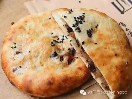 浙江丽水缙云烧饼