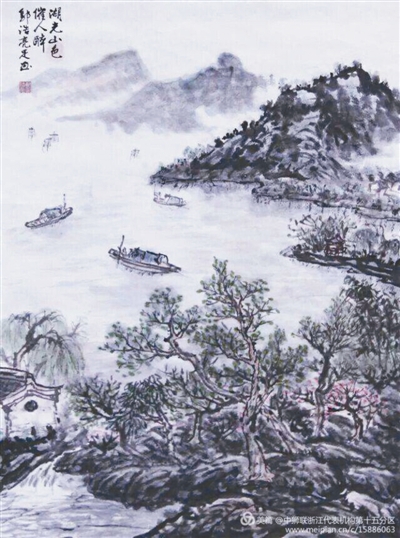 邬浩良的山水画.