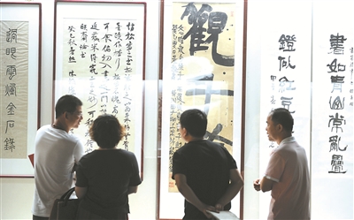 40周年——首届鄞州书法篆刻作品展昨天下午在宁波(鄞州)博物馆开幕