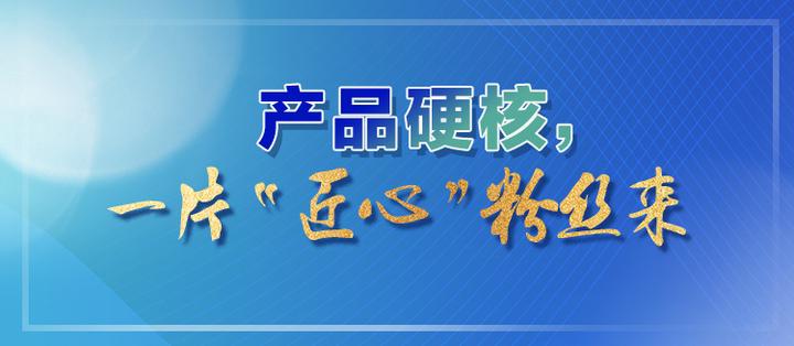 疫情下中国农村的GDP_数字解读疫情下2020年各国GDP,这些国家增速比中国快靠的是什么