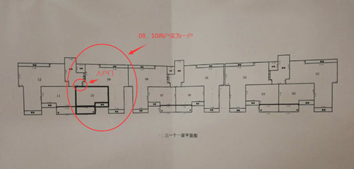 房产证平面图09,10分别为两户,现场仅有一扇入户门.(仇龙杰制图)