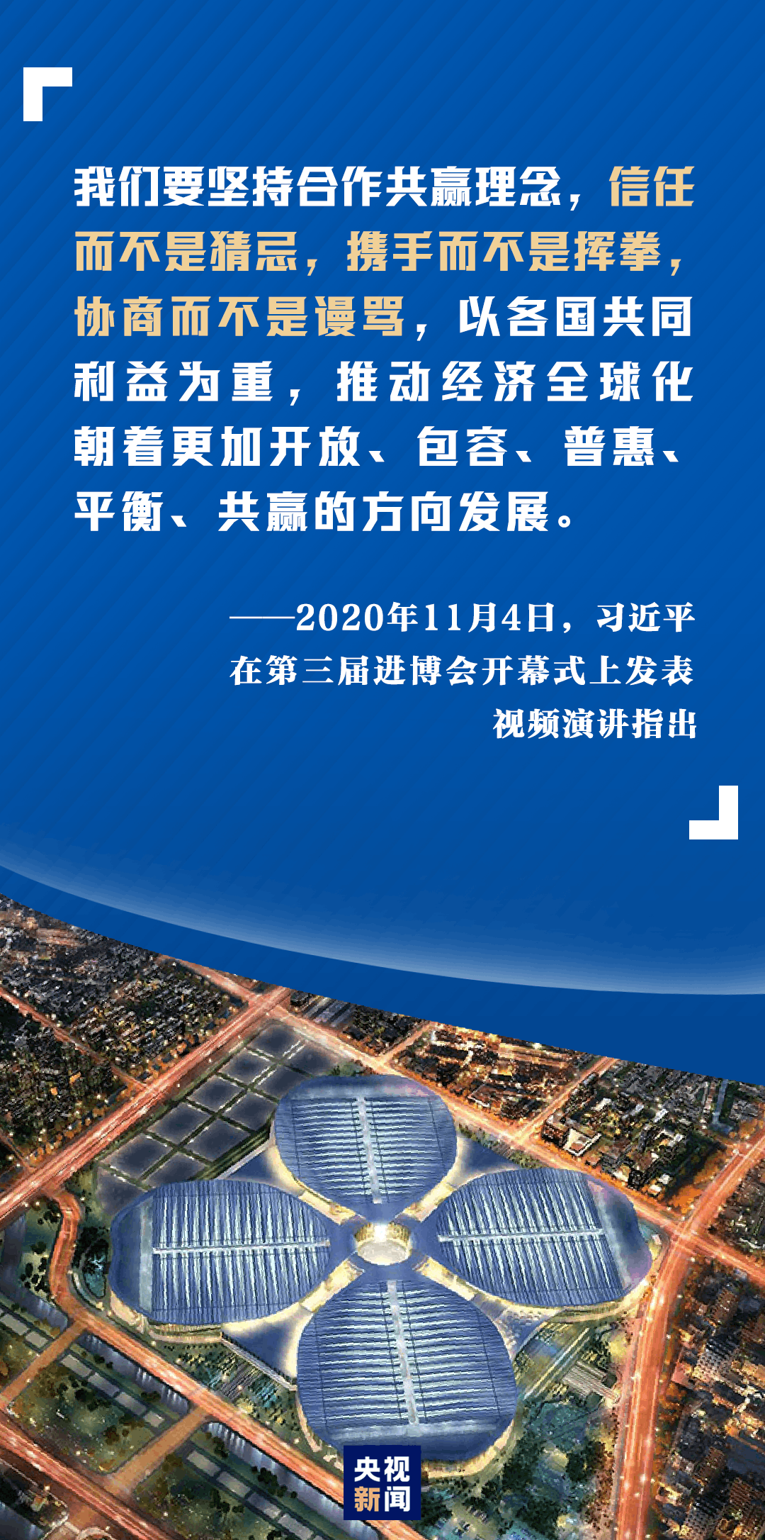 中国gdp的安保会互换吗_2018年中国智能安防行业市场前景研究报告(3)